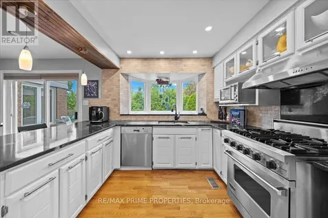 800 Fairwinds Terrace Ottawa ON K1C 2X6