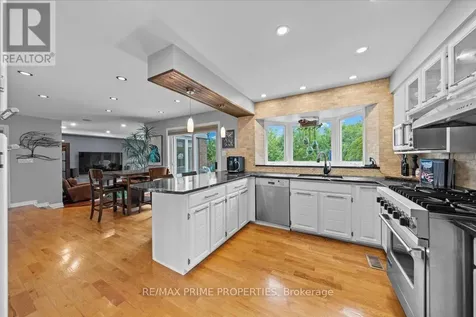 800 Fairwinds Terrace Ottawa ON K1C 2X6