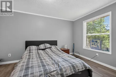 927 Vindin Street Midland ON L4R 4L9