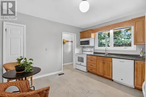 2670 Iris Street Ottawa ON K2C 1E5