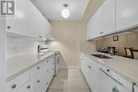 1485 Baseline Road Ottawa ON K2C 3L8