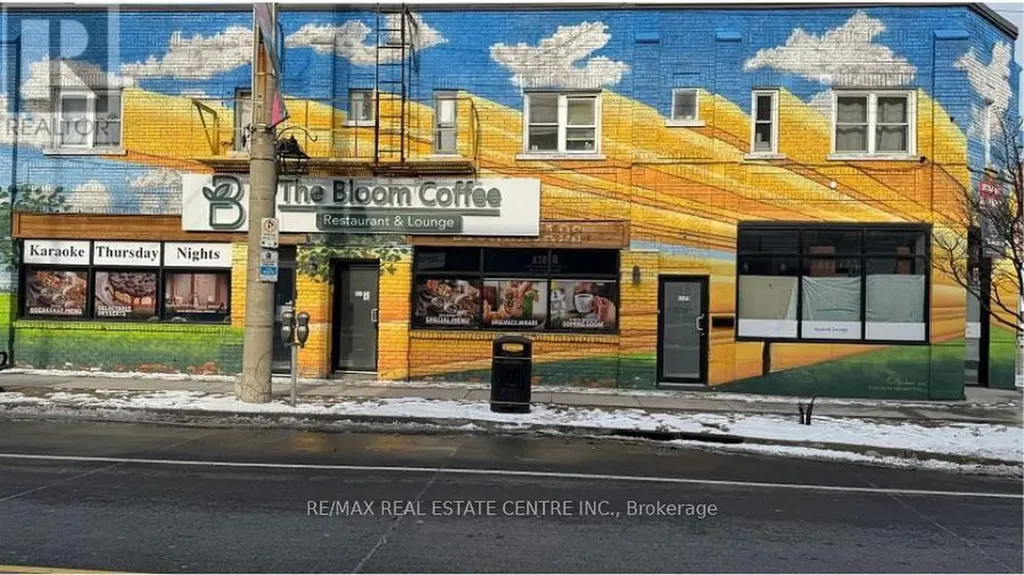 533 Concession Street Hamilton (eastmount) ON L8V 1A7