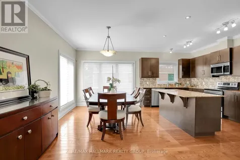 3356 Carling Avenue Ottawa ON K2H 0A7
