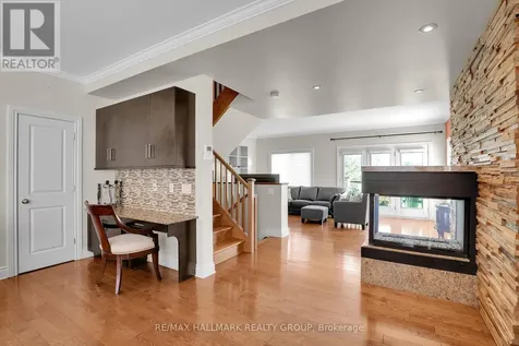 3356 Carling Avenue Ottawa ON K2H 0A7