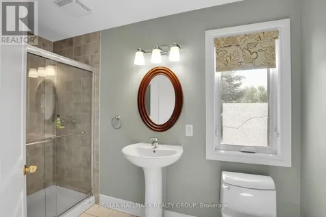 3356 Carling Avenue Ottawa ON K2H 0A7