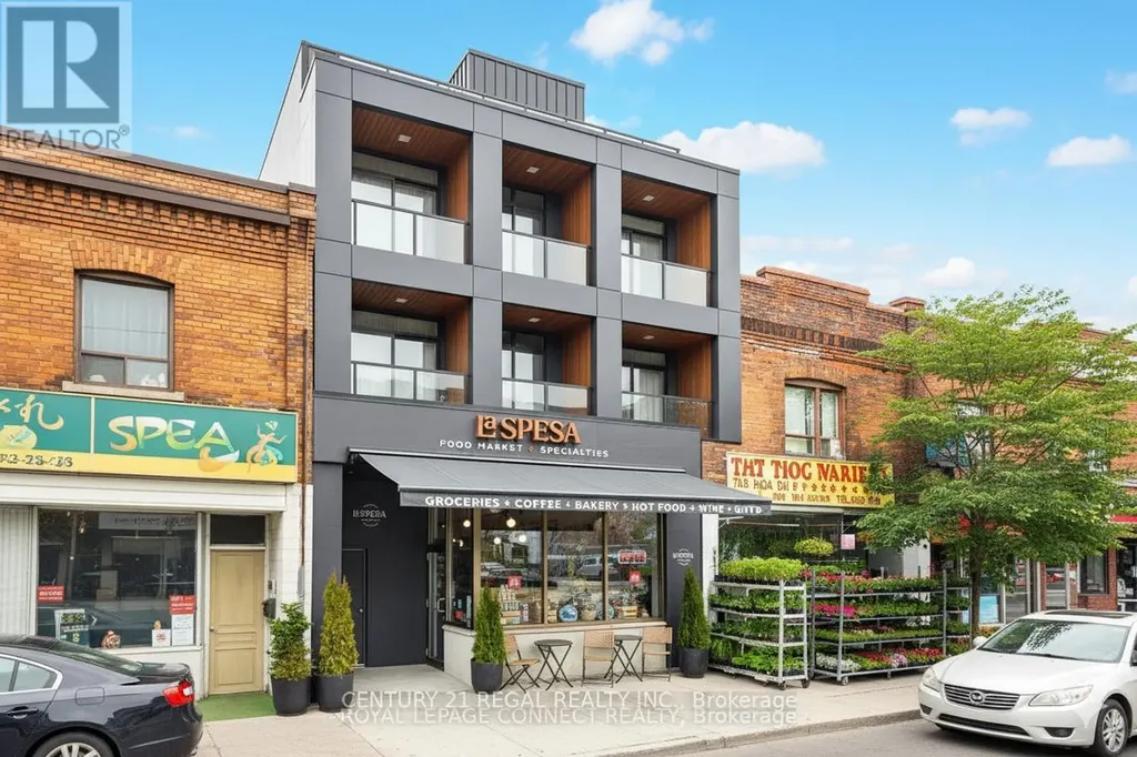 1700 St Clair Avenue West Toronto (weston-pellam Park) ON M6N 1J1