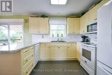 89 Carter Crescent Orillia ON L3V 7R9
