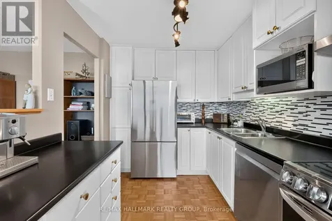 265 Poulin Avenue Ottawa ON K2B 7Y8