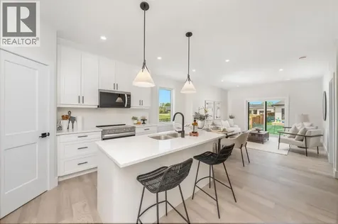 525 Anise Lane Sarnia ON N7S 0G6