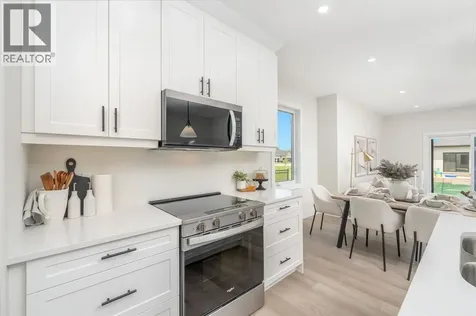 525 Anise Lane Sarnia ON N7S 0G6