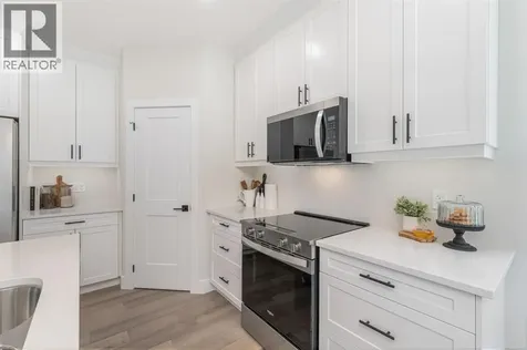 525 Anise Lane Sarnia ON N7S 0G6