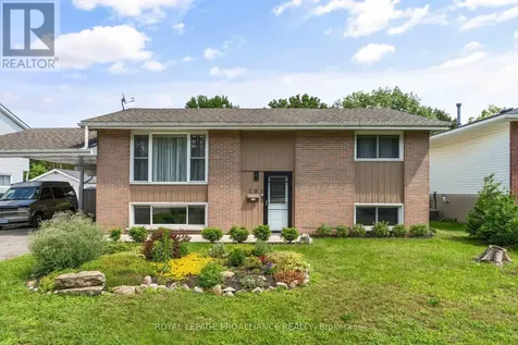 795 Laurier Boulevard Brockville ON K6V 5Z5