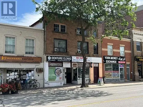 10119 Yonge Street Richmond Hill (crosby) ON L4C 1T7