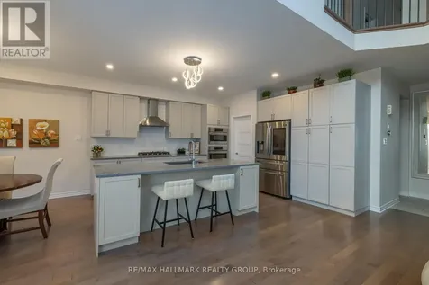 57 Zaatiik Grove Ottawa ON K1X 0E5