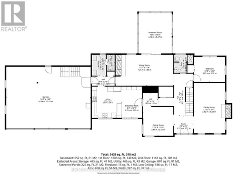 1920 Belvedere Crescent Cornwall ON K6H 6M9