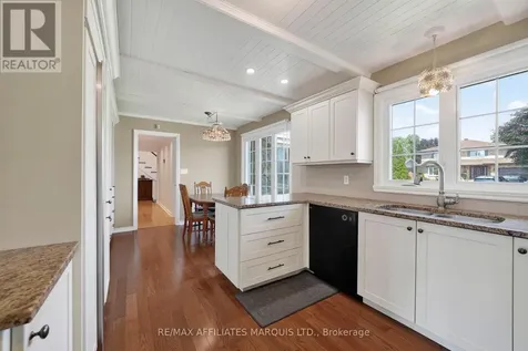 1920 Belvedere Crescent Cornwall ON K6H 6M9