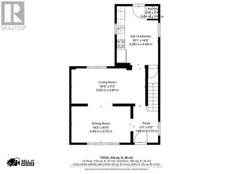 57 Havey Street Arnprior ON K7S 3J6