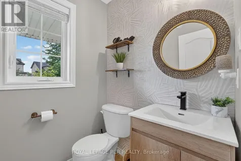 224 Muriel Street Shelburne ON L0N 1S1