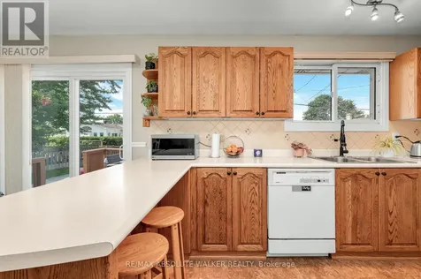 337 Roxdale Avenue Ottawa ON K1E 1T9