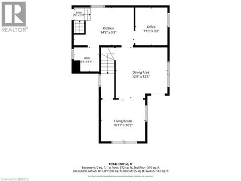 10 Bishop Street Brantford ON N3S 1L9