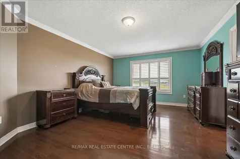 33 Paula Court Orangeville ON L9W 5V1