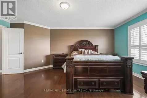 33 Paula Court Orangeville ON L9W 5V1