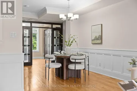 4 Harvey Street Ottawa ON K1S 5S4