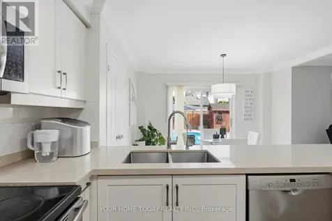 19 Mcnally Street Halton Hills (georgetown) ON L7G 6B7