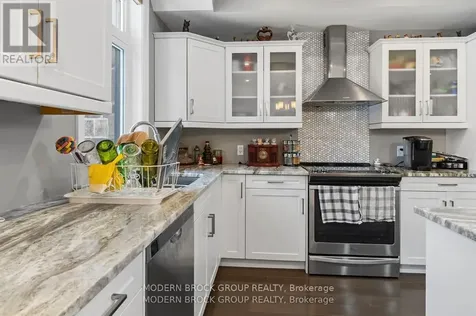 1109 Millwood Avenue Brockville ON K6V 0C7