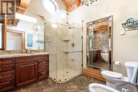 636 Harbour Street Innisfil ON L0L 1K0