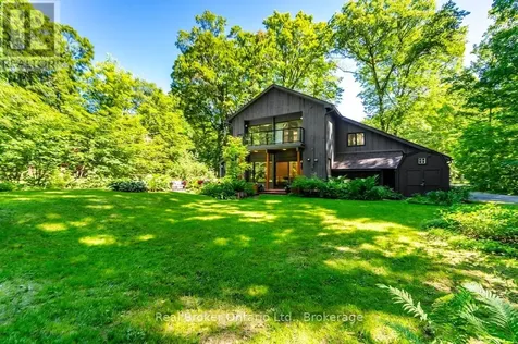 841 Portage Park Lane Midland ON L4R 5G3