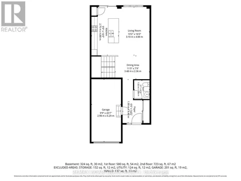 695 Jerome Jodoin Drive Ottawa ON K4A 1G8