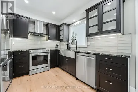 25 Gaydon Way Brantford ON N3T 6P8
