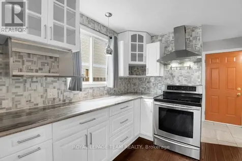 87 Grady Crescent Ottawa ON K2H 5S2
