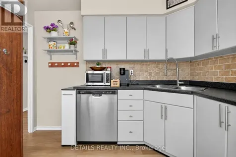 1753 Heatherington Road Ottawa ON K1V 8T8