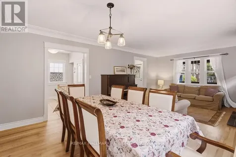 94 Marlborough Avenue Ottawa ON K1N 8E9