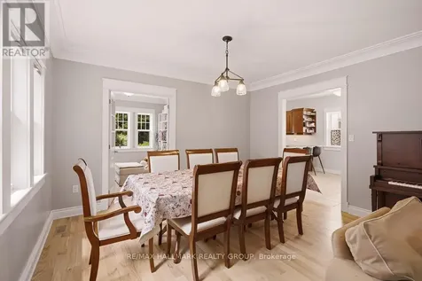 94 Marlborough Avenue Ottawa ON K1N 8E9