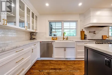 33 Campbell Drive Uxbridge ON L9P 1R5