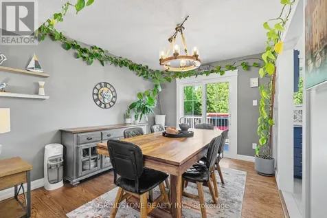20 Lavina Crescent Ottawa ON K2H 7P2