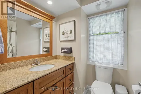 20 Lavina Crescent Ottawa ON K2H 7P2