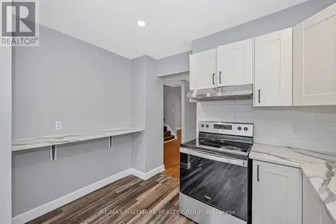 820 Cahill Drive West Ottawa ON K1V 9K4