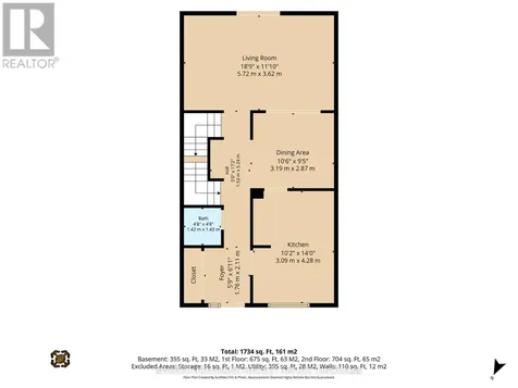820 Cahill Drive West Ottawa ON K1V 9K4
