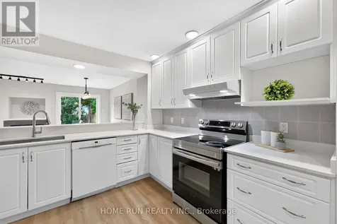 164 Gray Crescent Ottawa ON K2K 3L9