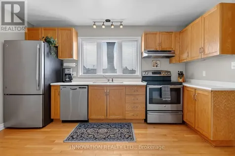 1773 Bellmanor Court Ottawa ON K1T 2V6