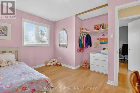 1773 Bellmanor Court Ottawa ON K1T 2V6