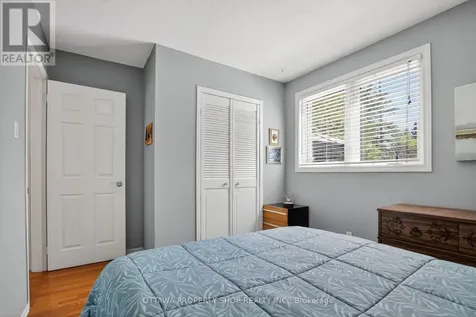 49 Country Lane Ottawa ON K2L 1H9