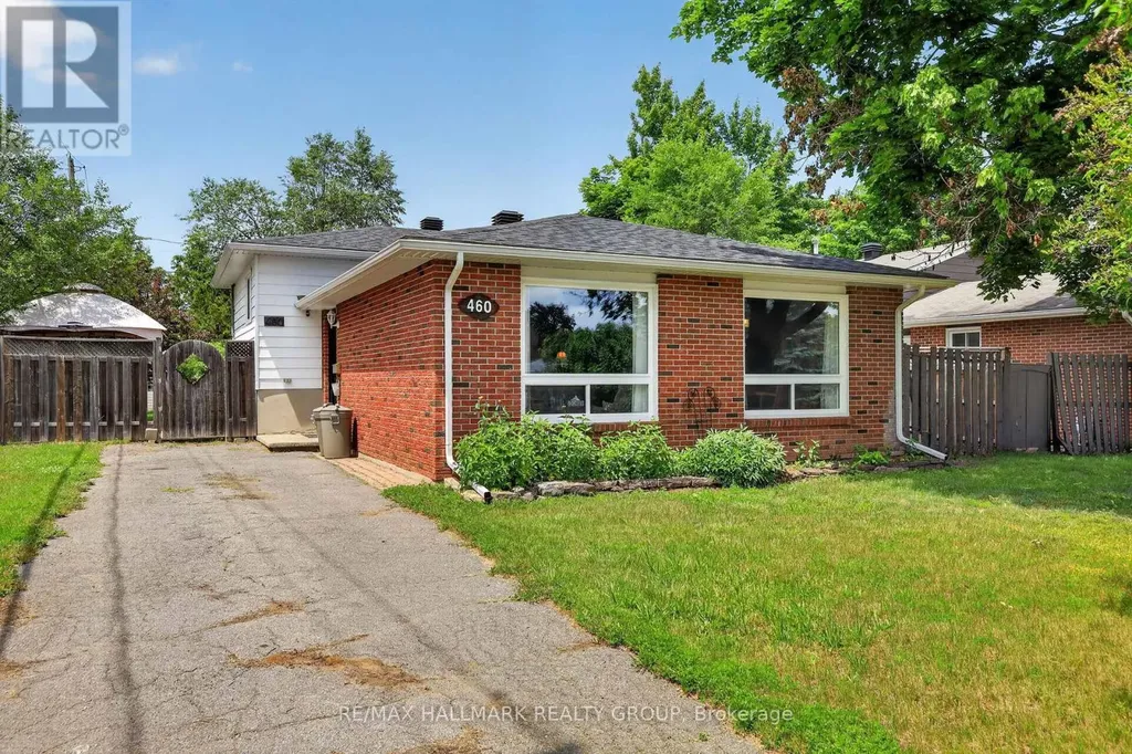 460 Pattie Drive Carleton Place ON K7C 2G3