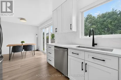 191 Windhurst Drive Ottawa ON K2G 6G9