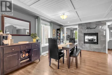 50 Bisset Avenue Brantford ON N3T 0H2