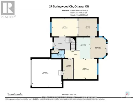27 Springwood Circle Ottawa ON K2S 1E2